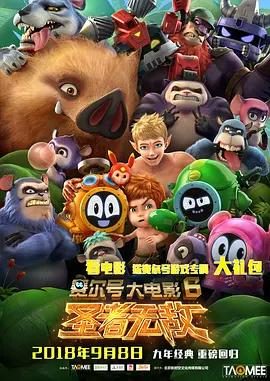 亚洲视频在线观看